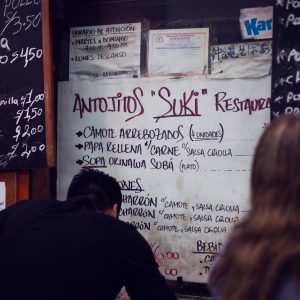 Antojitos "Suki", Magdalena market, Magdalena del Mar district, Lima, 2017. / "Antojitos "Suki", marché de la Magdalena, quartier Magdalena del Mar, Lima,  2017.